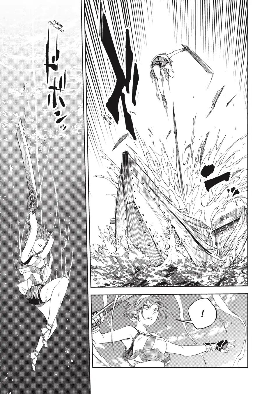 Hinowa ga Yuku! Chapter 19 - halaman 32