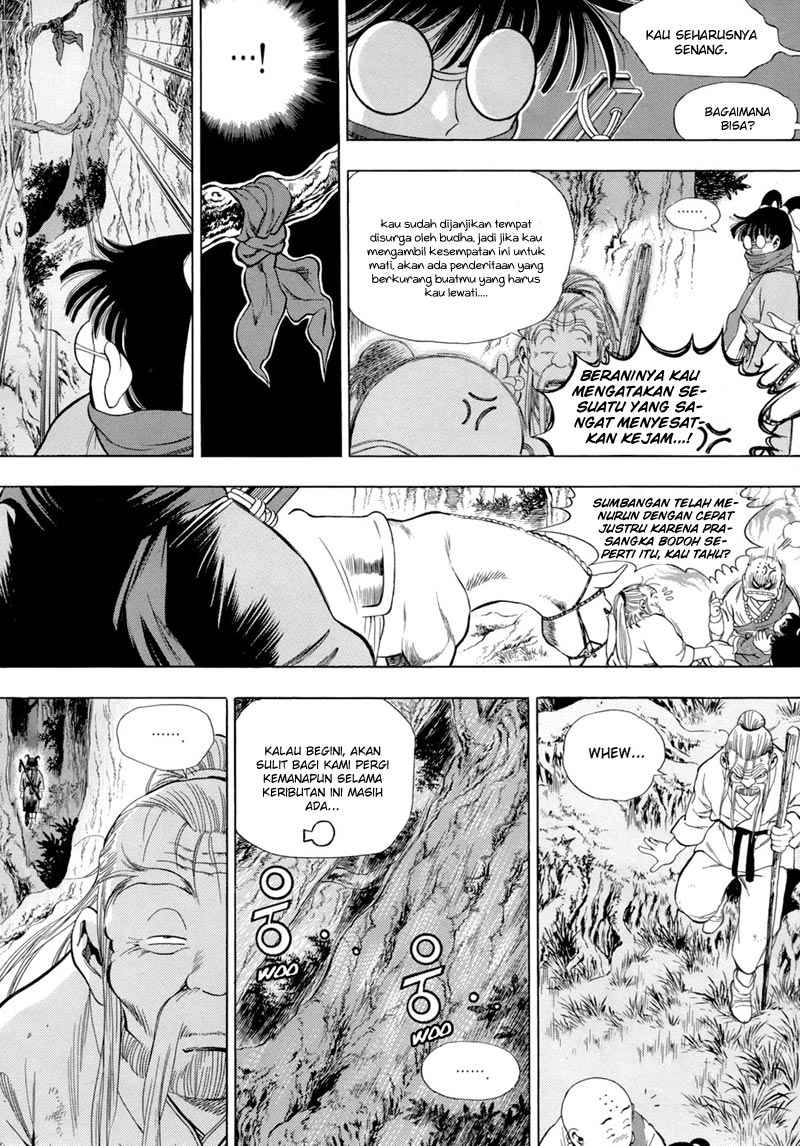 Hinowa ga Yuku! Chapter 19 - halaman 4