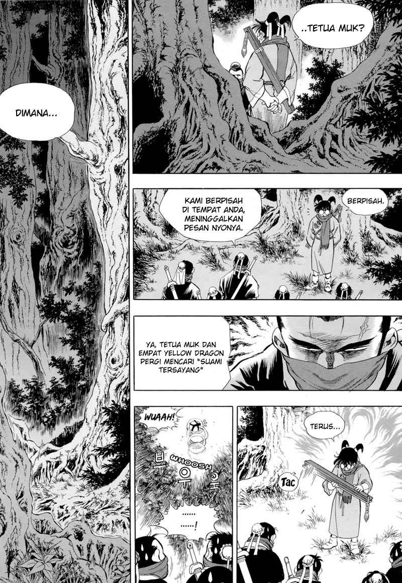 Hinowa ga Yuku! Chapter 19 - halaman 8