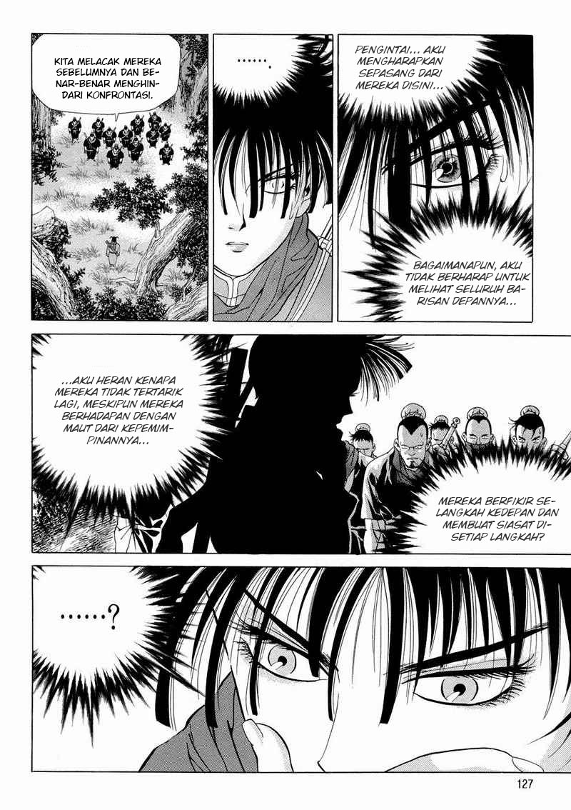 Hinowa ga Yuku! Chapter 2 - halaman 12