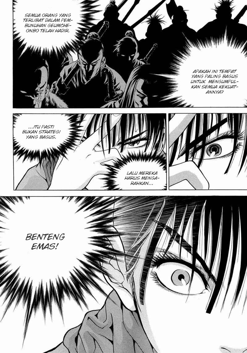 Hinowa ga Yuku! Chapter 2 - halaman 16