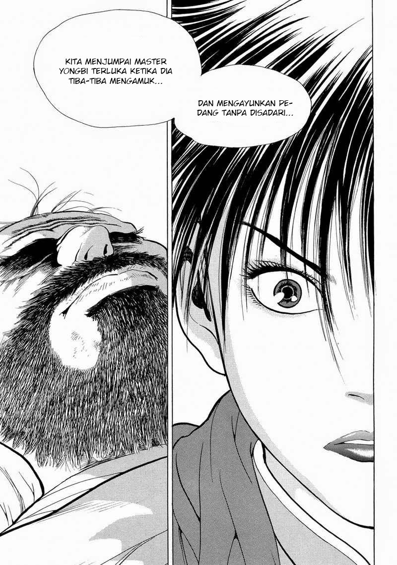 Hinowa ga Yuku! Chapter 2 - halaman 23