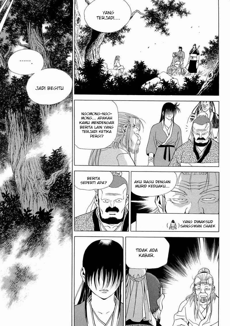 Hinowa ga Yuku! Chapter 2 - halaman 29