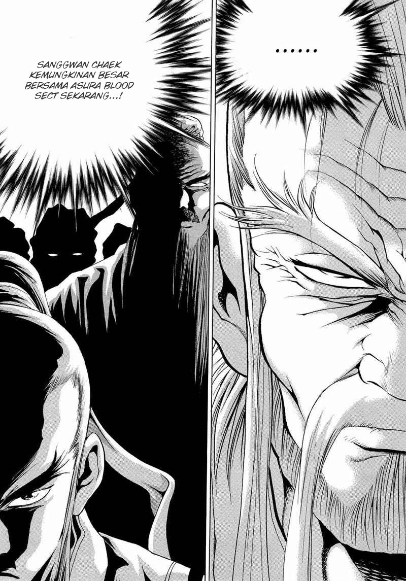 Hinowa ga Yuku! Chapter 2 - halaman 31