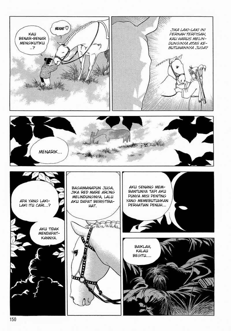 Hinowa ga Yuku! Chapter 2 - halaman 35