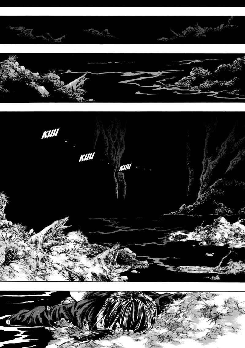 Hinowa ga Yuku! Chapter 20 - halaman 22