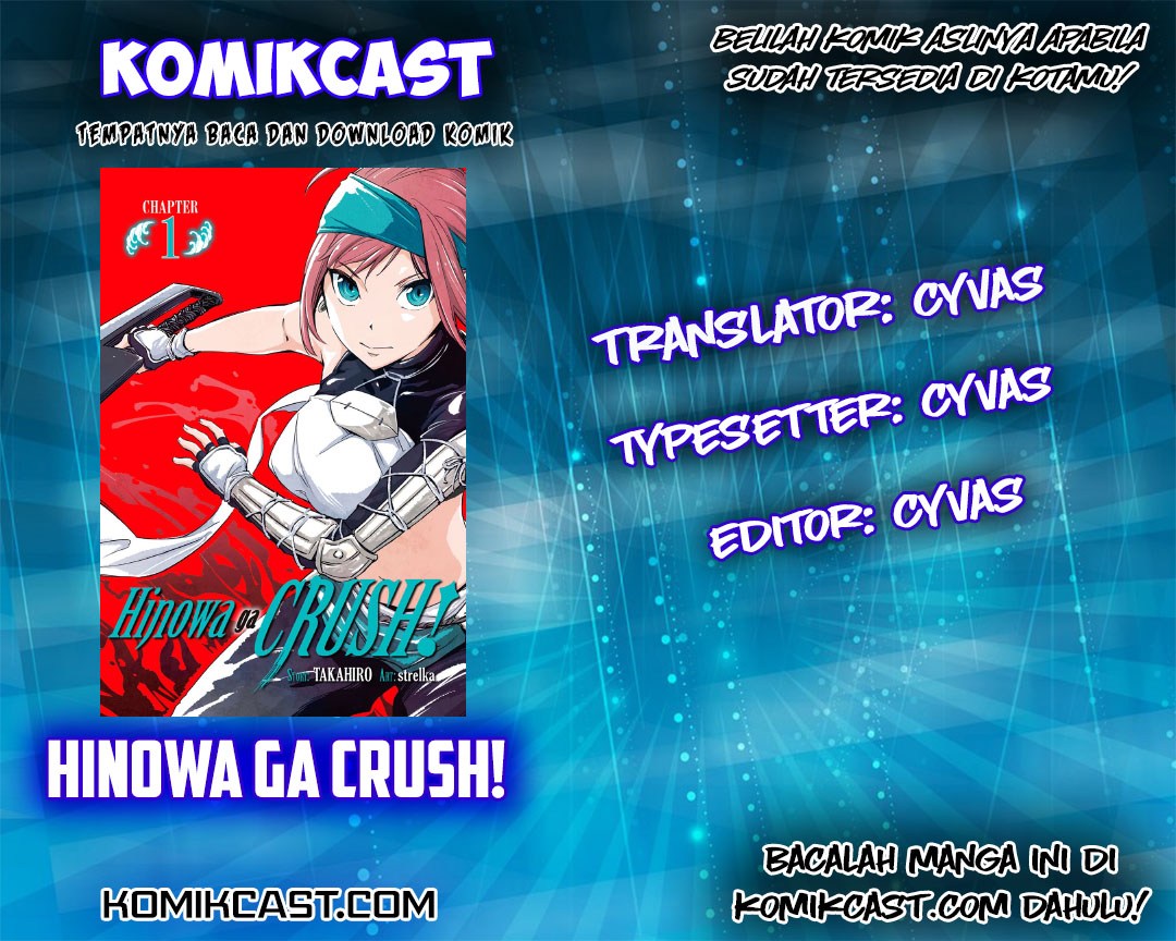 Hinowa ga Yuku! Chapter 3 - halaman 1
