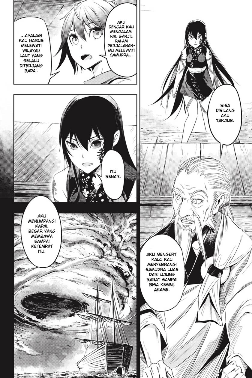 Hinowa ga Yuku! Chapter 3 - halaman 14
