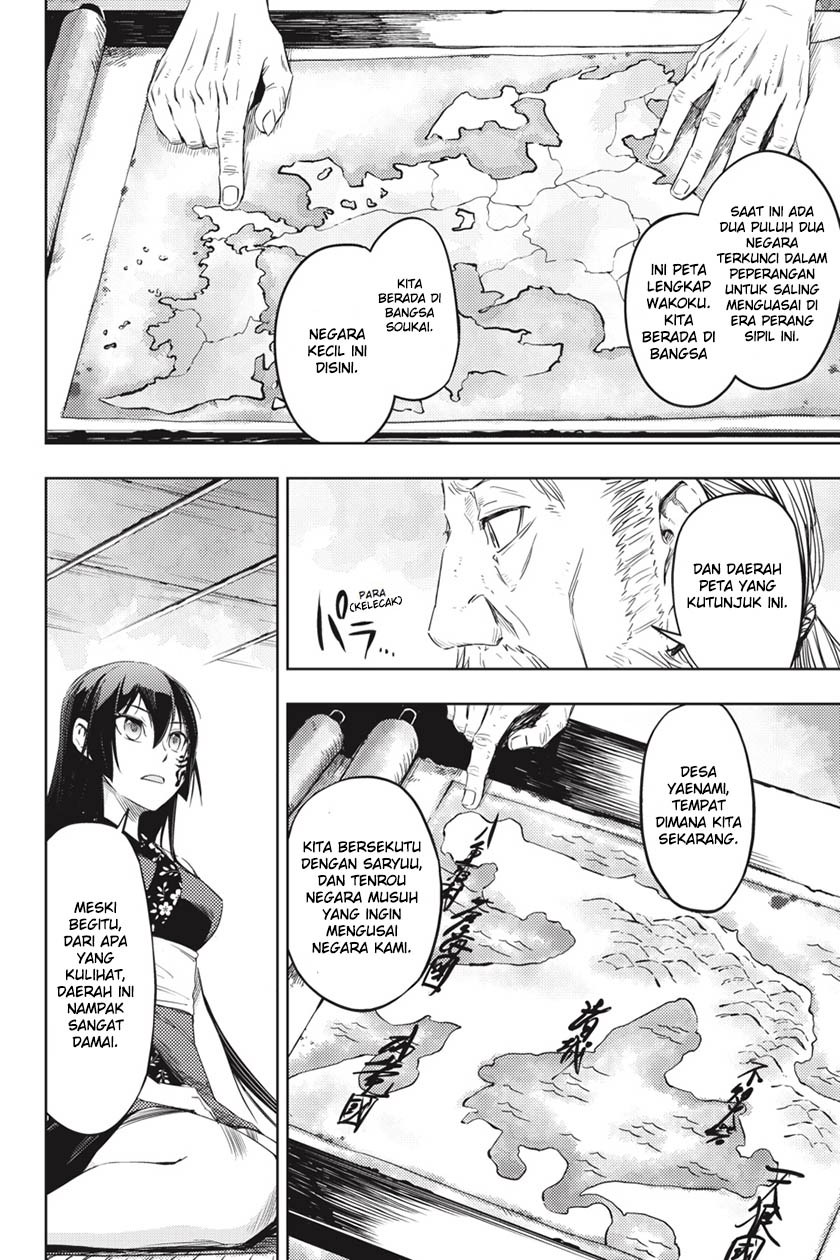 Hinowa ga Yuku! Chapter 3 - halaman 21