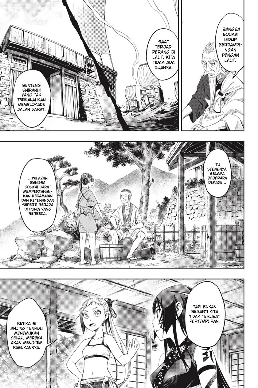 Hinowa ga Yuku! Chapter 3 - halaman 22