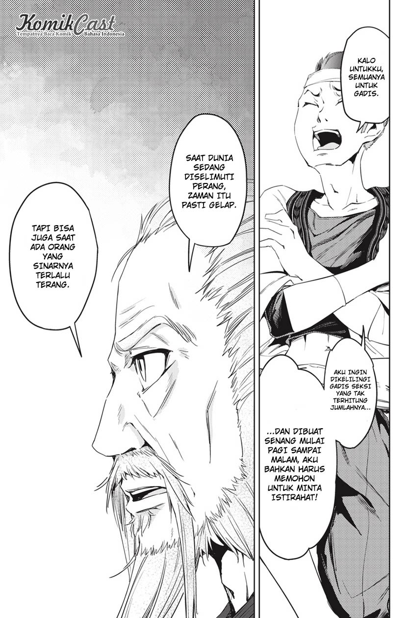 Hinowa ga Yuku! Chapter 3 - halaman 24
