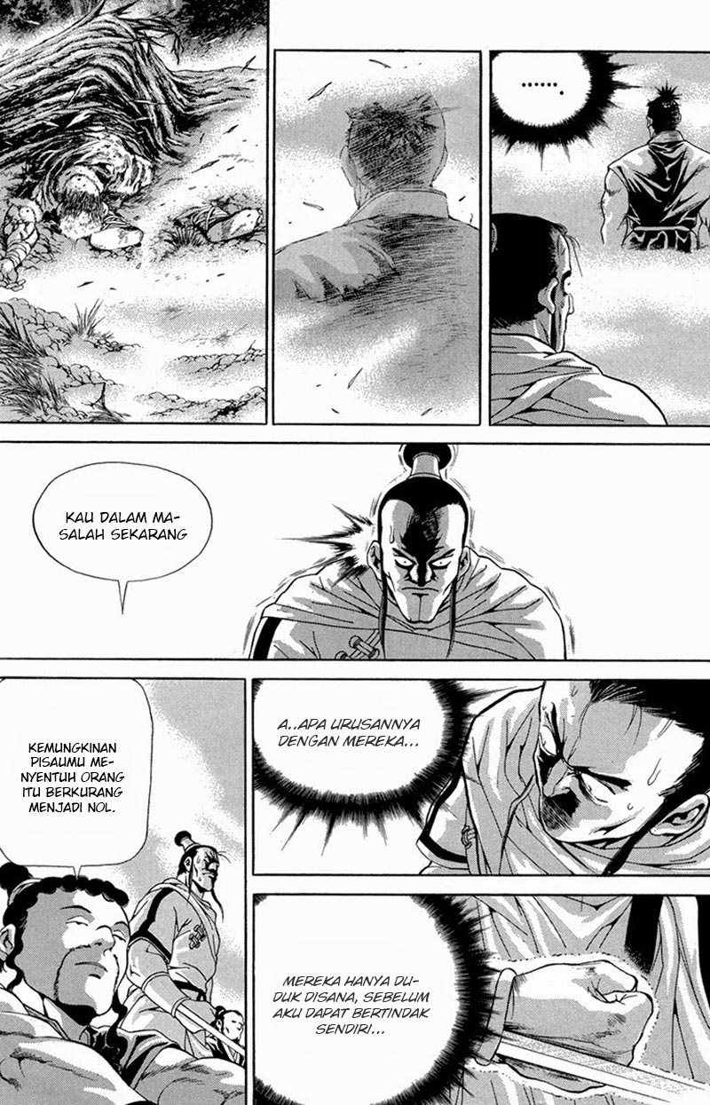 Hinowa ga Yuku! Chapter 4 - halaman 18