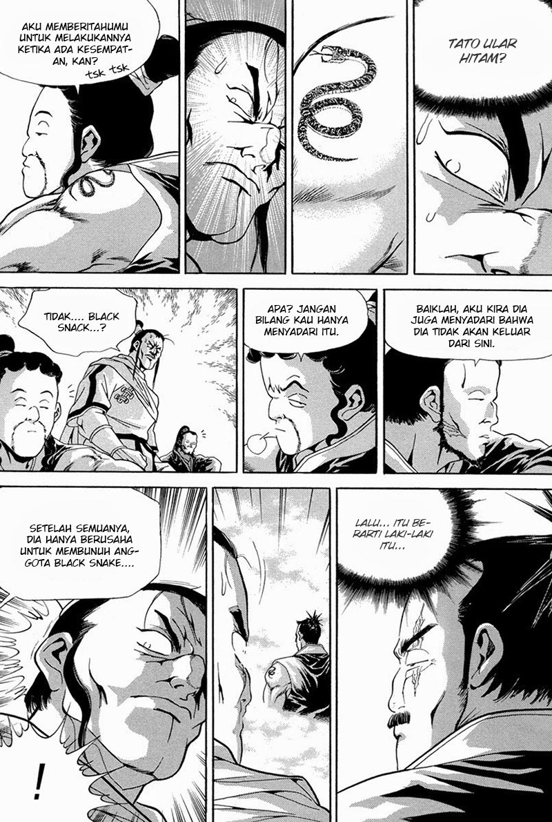 Hinowa ga Yuku! Chapter 4 - halaman 19