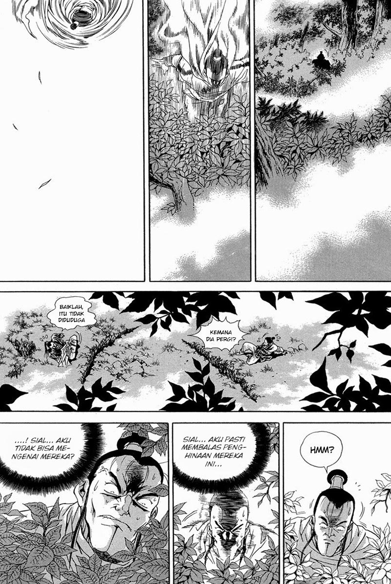 Hinowa ga Yuku! Chapter 4 - halaman 21