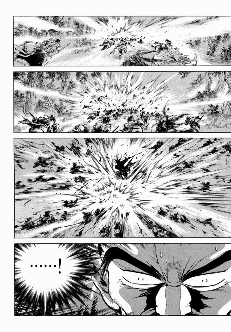 Hinowa ga Yuku! Chapter 5 - halaman 22