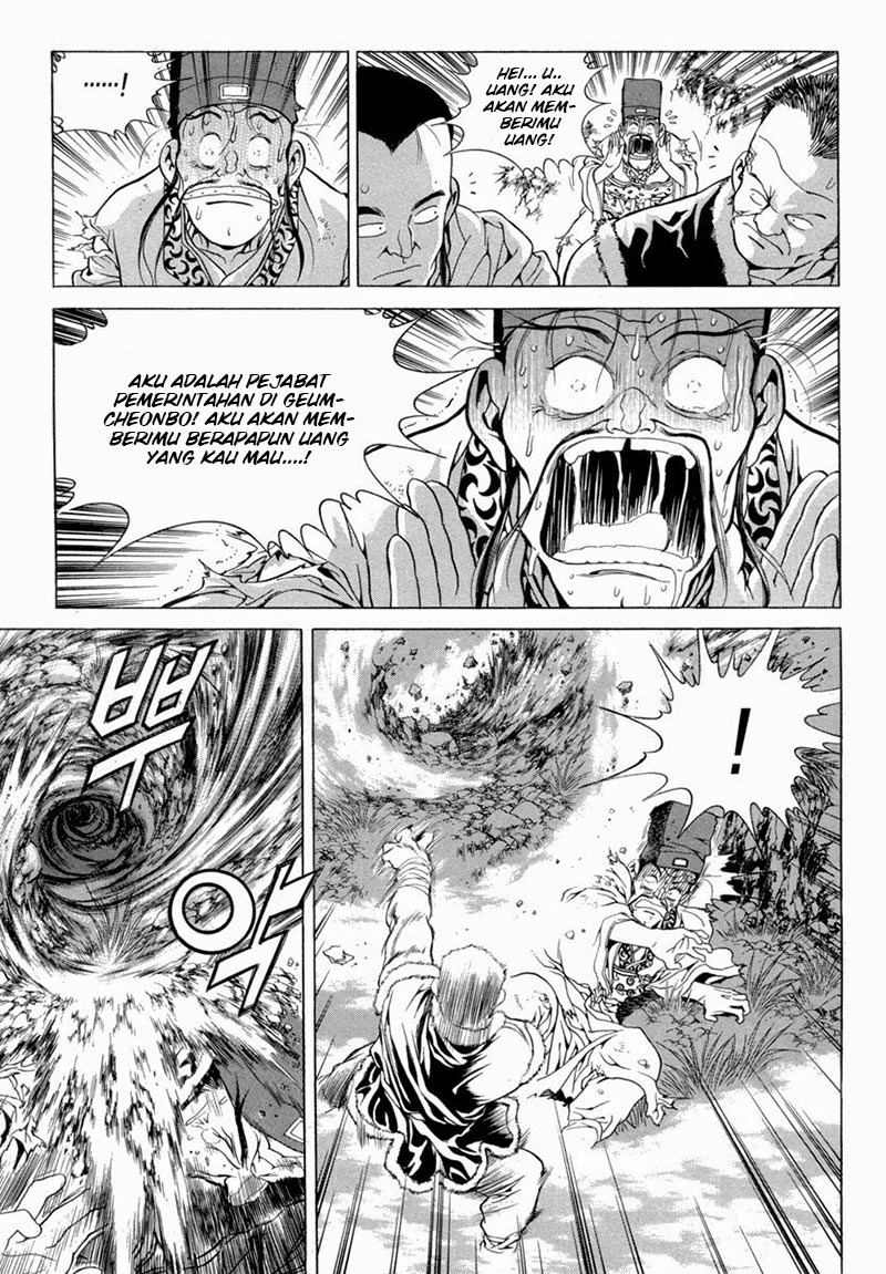 Hinowa ga Yuku! Chapter 5 - halaman 31