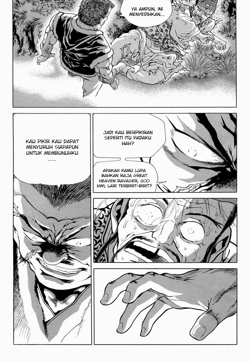 Hinowa ga Yuku! Chapter 5 - halaman 32