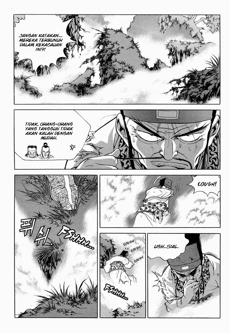 Hinowa ga Yuku! Chapter 5 - halaman 8