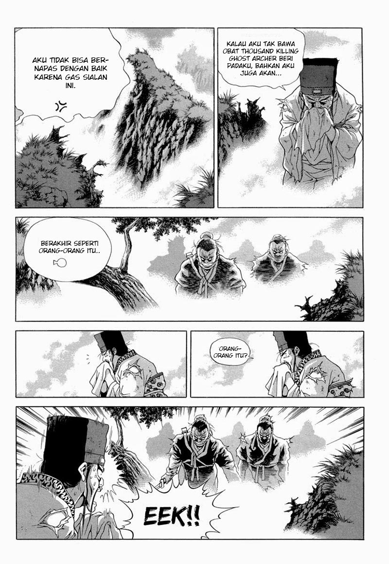 Hinowa ga Yuku! Chapter 5 - halaman 9