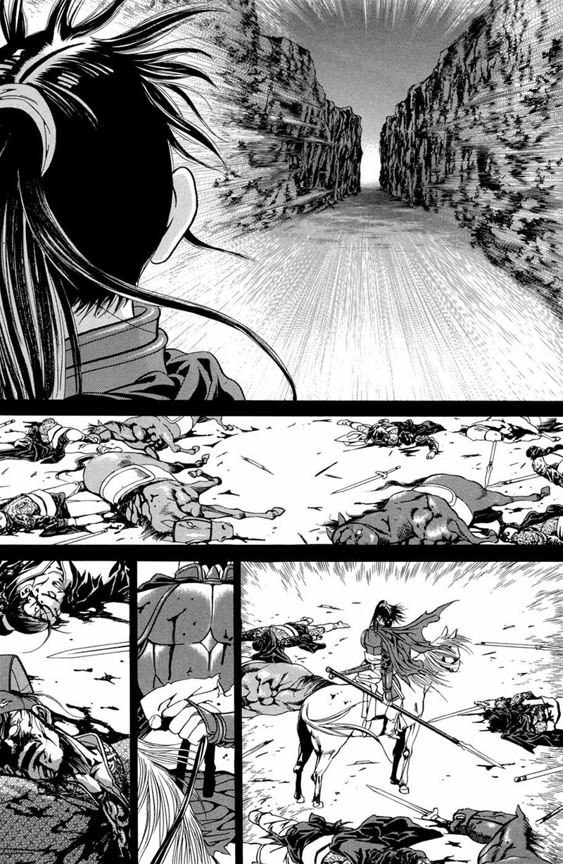 Hinowa ga Yuku! Chapter 6 - halaman 10