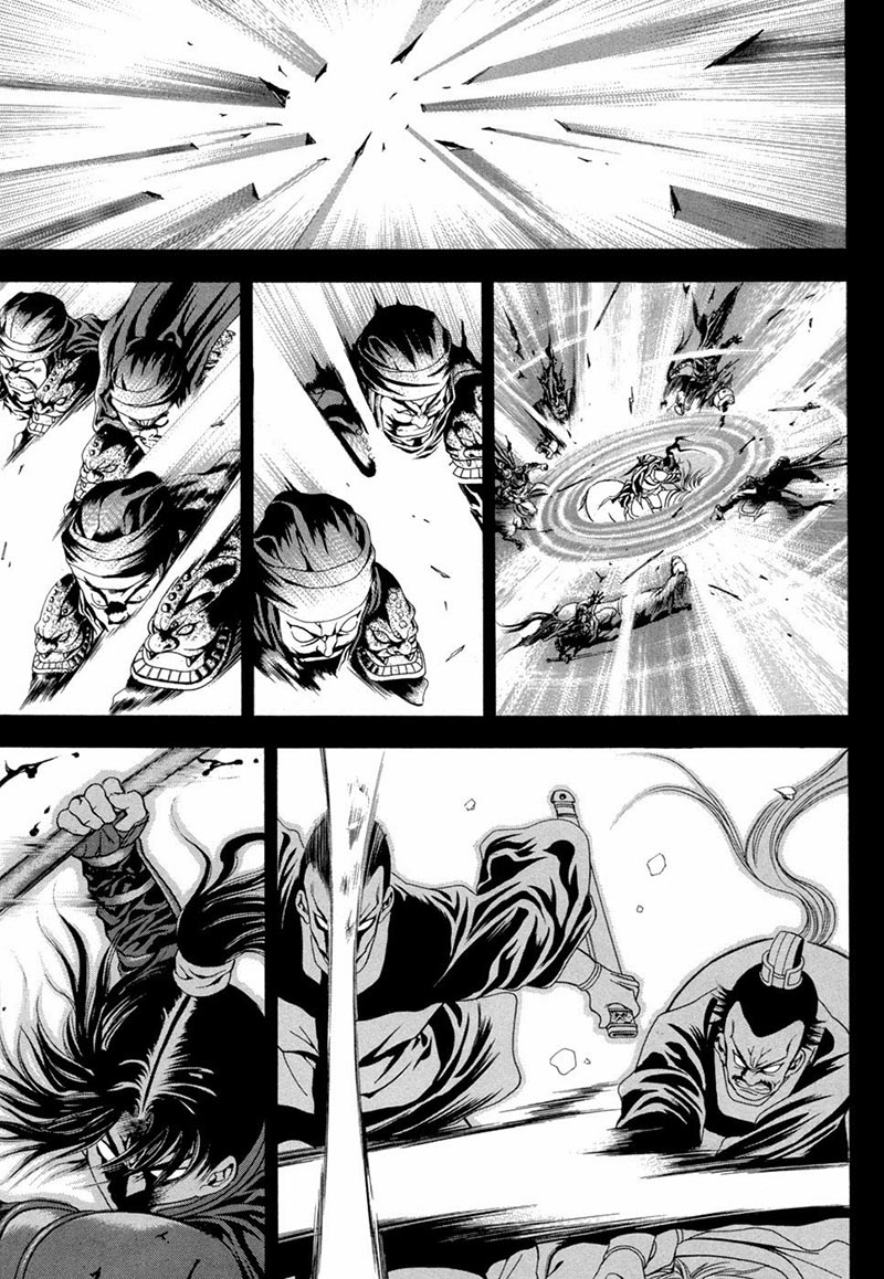 Hinowa ga Yuku! Chapter 6 - halaman 3
