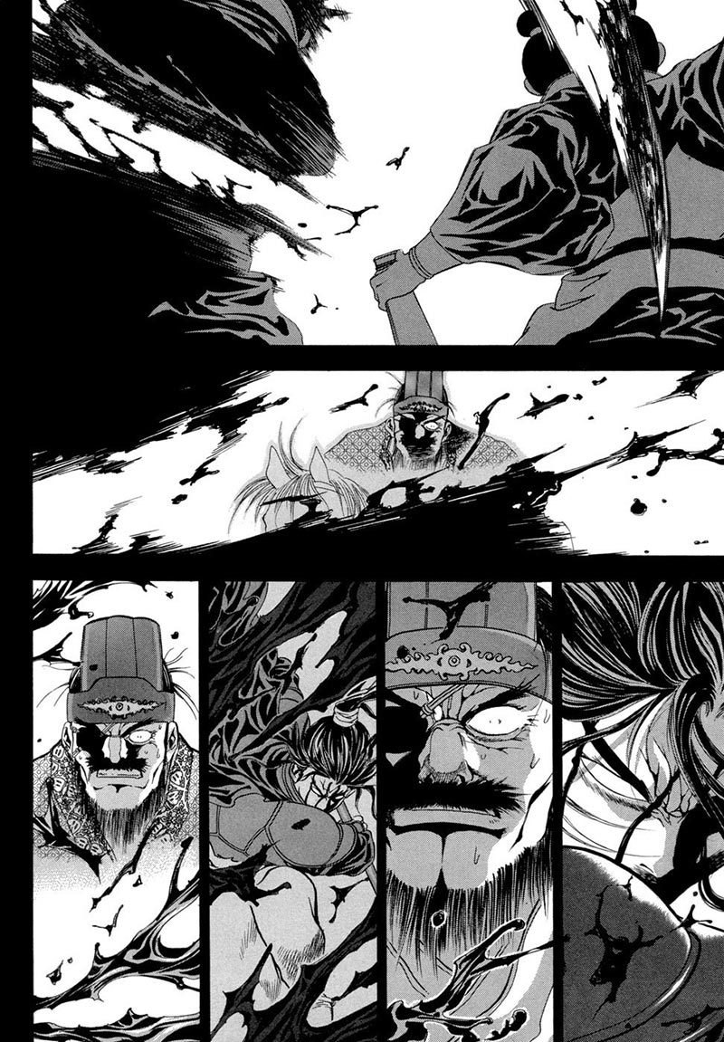 Hinowa ga Yuku! Chapter 6 - halaman 4