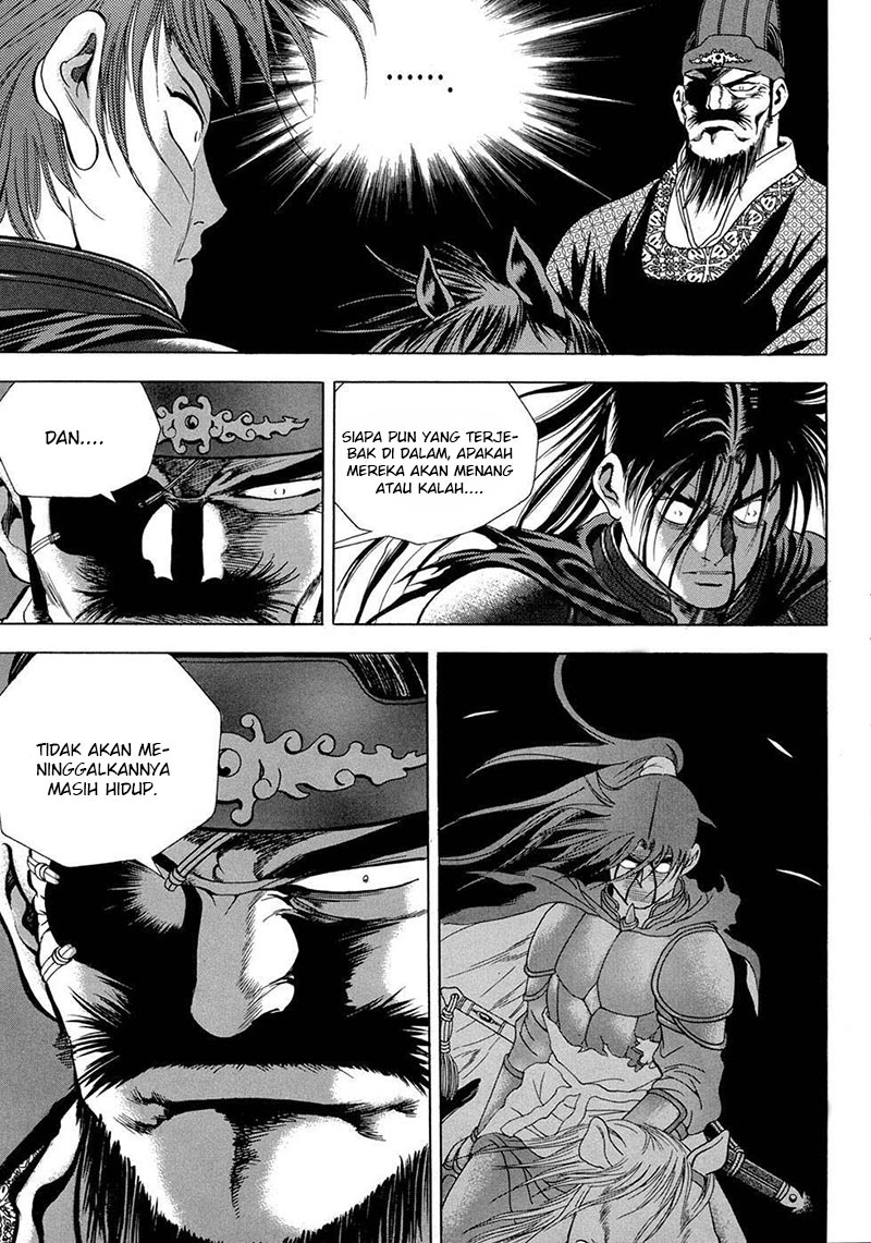 Hinowa ga Yuku! Chapter 7 - halaman 11