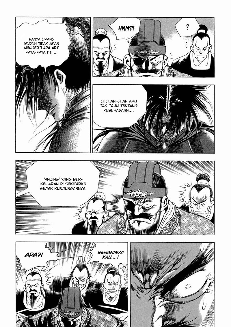 Hinowa ga Yuku! Chapter 7 - halaman 13