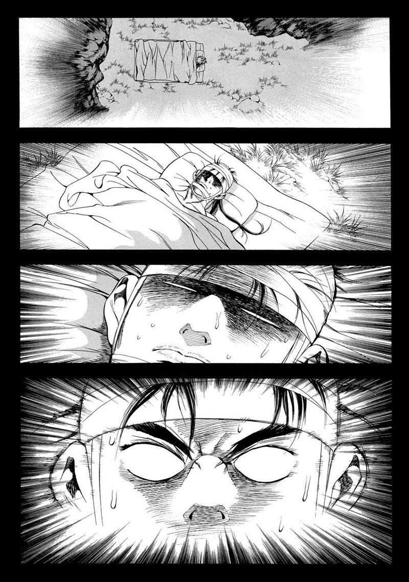 Hinowa ga Yuku! Chapter 7 - halaman 19