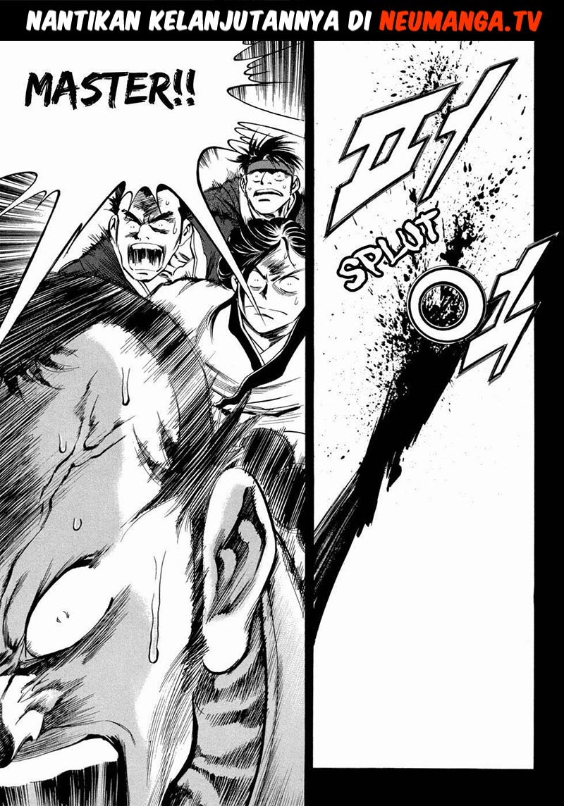 Hinowa ga Yuku! Chapter 7 - halaman 25