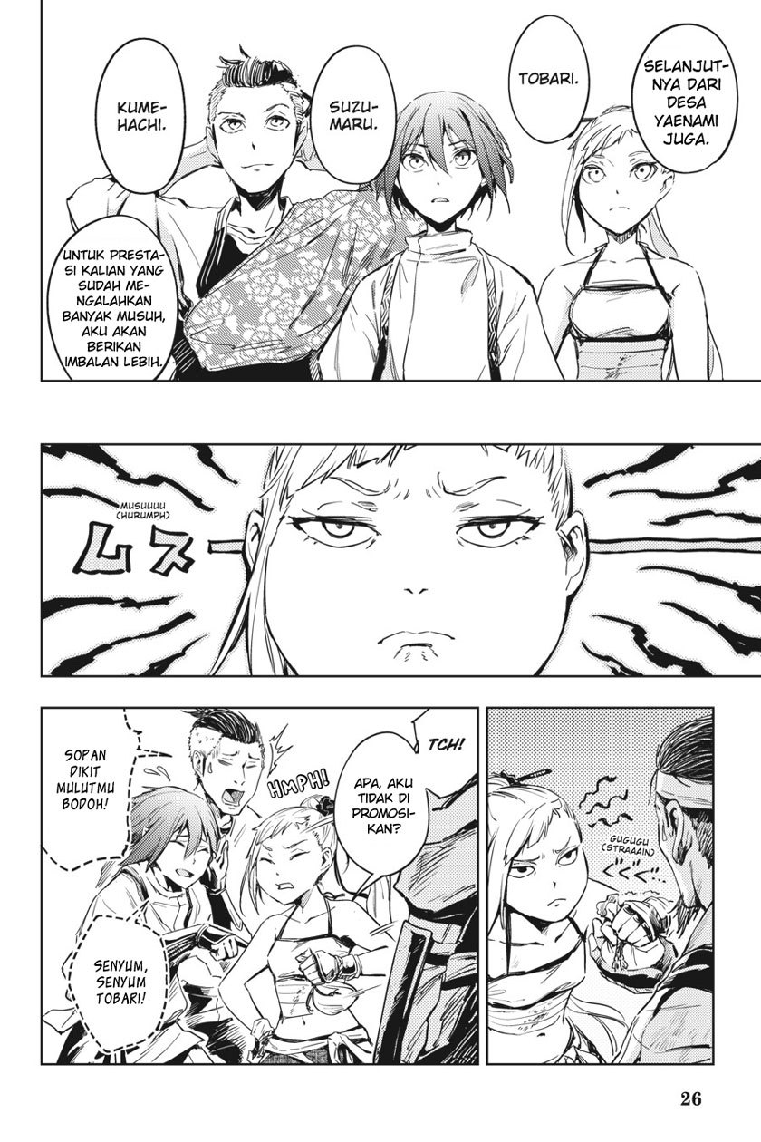 Hinowa ga Yuku! Chapter 7 - halaman 27
