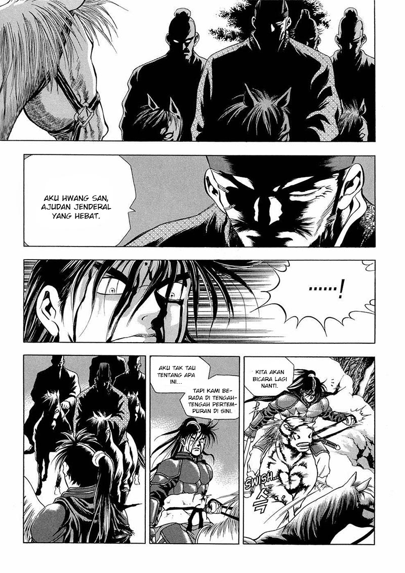 Hinowa ga Yuku! Chapter 7 - halaman 3