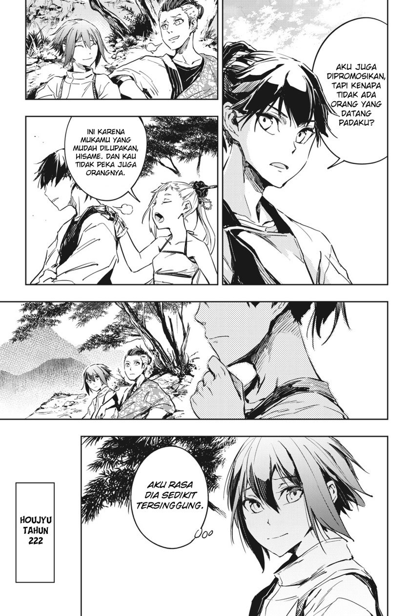 Hinowa ga Yuku! Chapter 7 - halaman 32