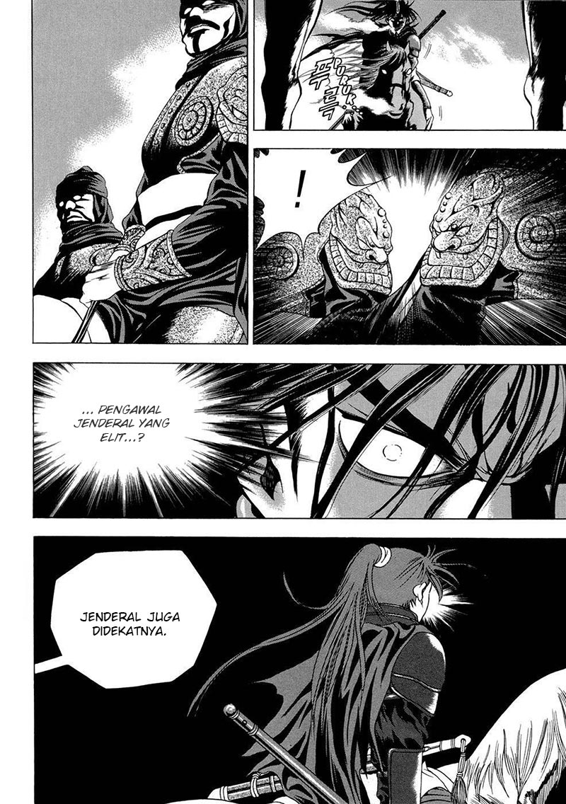 Hinowa ga Yuku! Chapter 7 - halaman 8