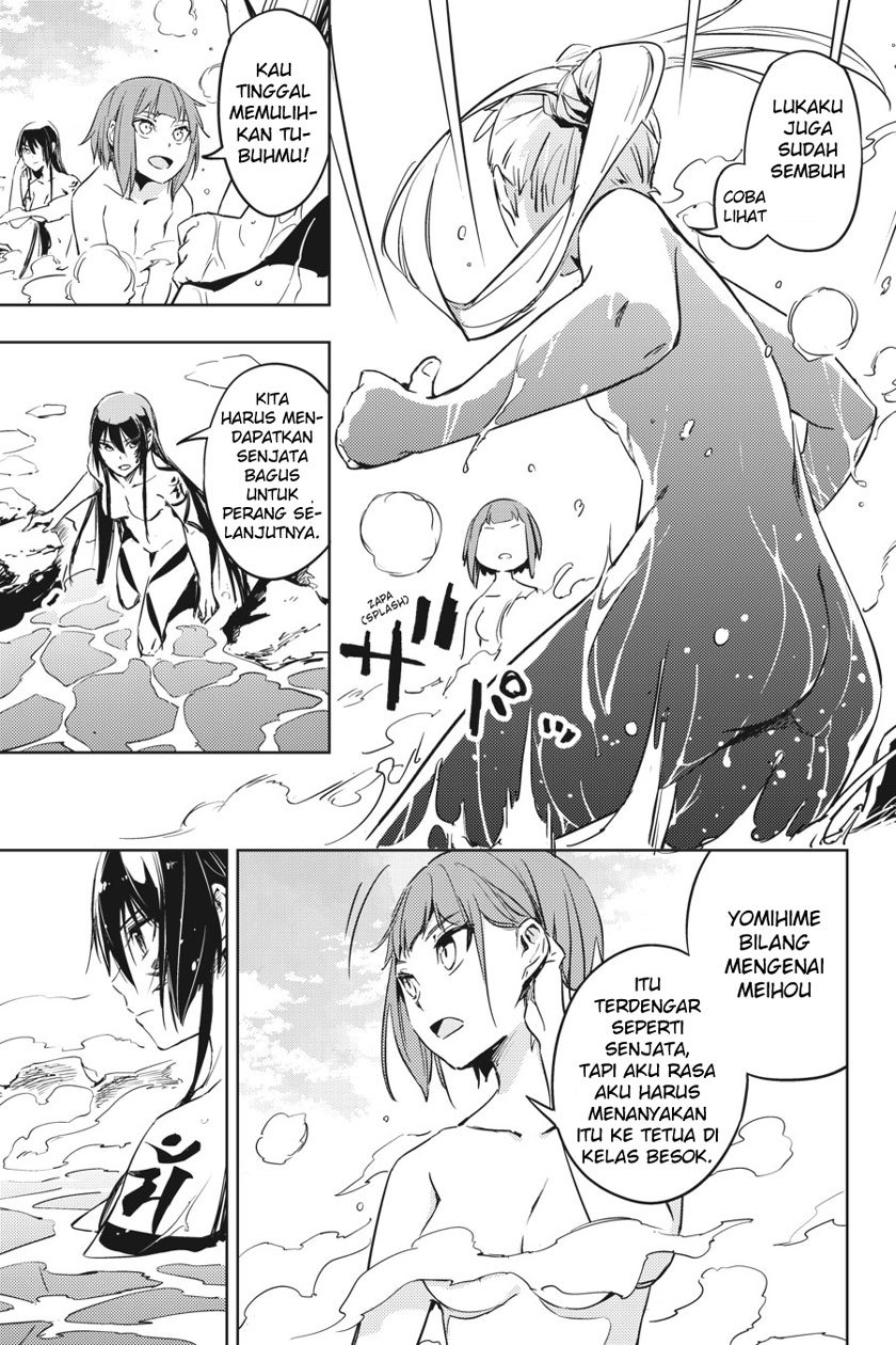 Hinowa ga Yuku! Chapter 8 - halaman 11
