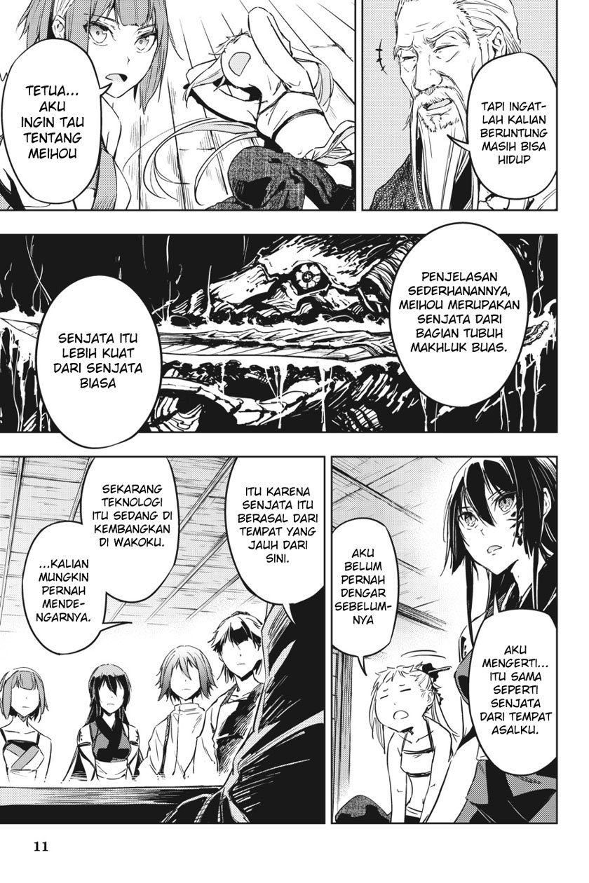 Hinowa ga Yuku! Chapter 8 - halaman 13