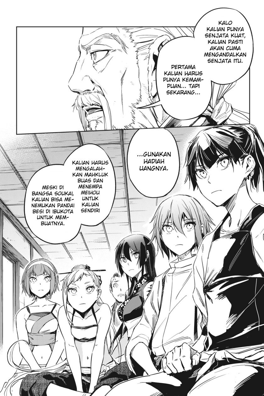 Hinowa ga Yuku! Chapter 8 - halaman 15