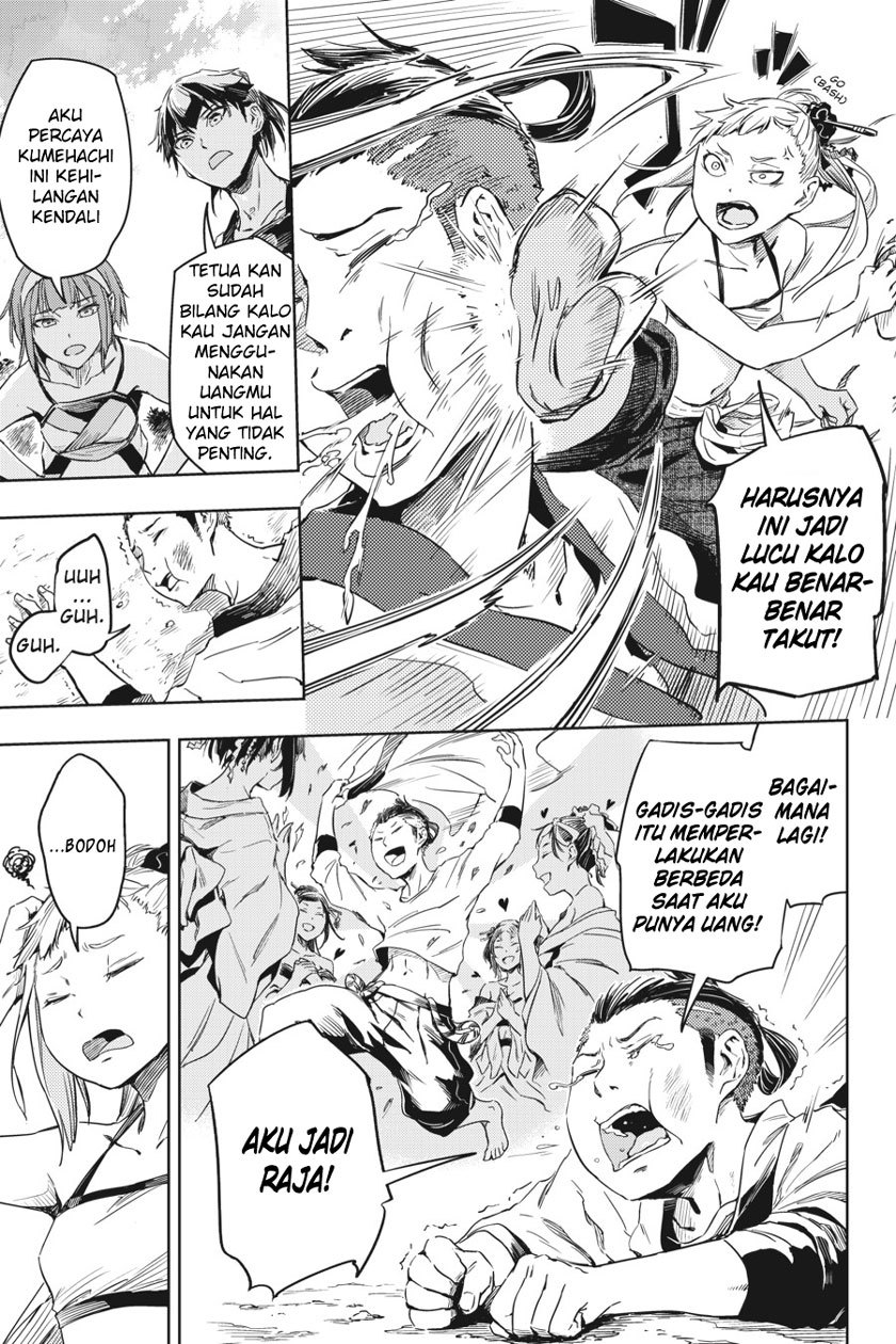 Hinowa ga Yuku! Chapter 8 - halaman 21