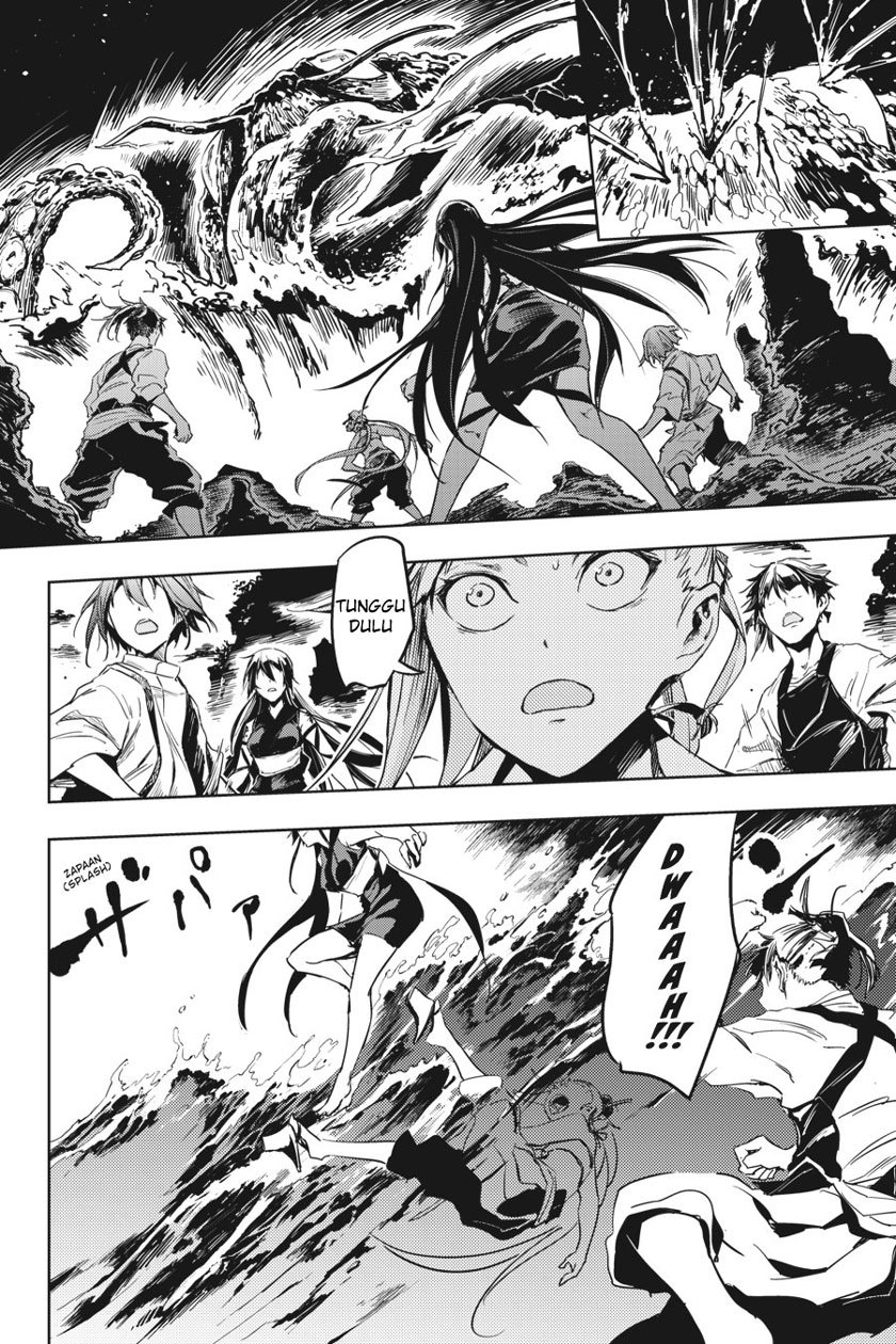Hinowa ga Yuku! Chapter 8 - halaman 26