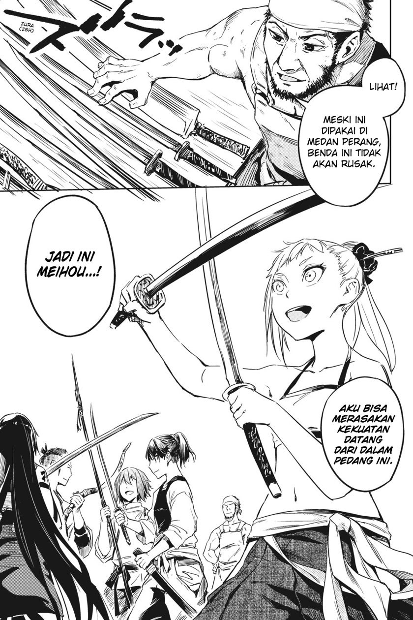 Hinowa ga Yuku! Chapter 8 - halaman 31