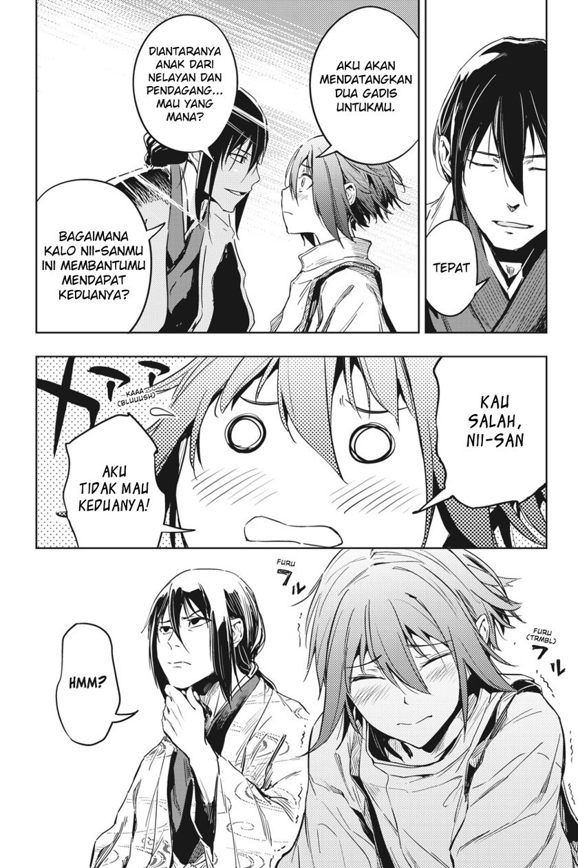 Hinowa ga Yuku! Chapter 8 - halaman 9