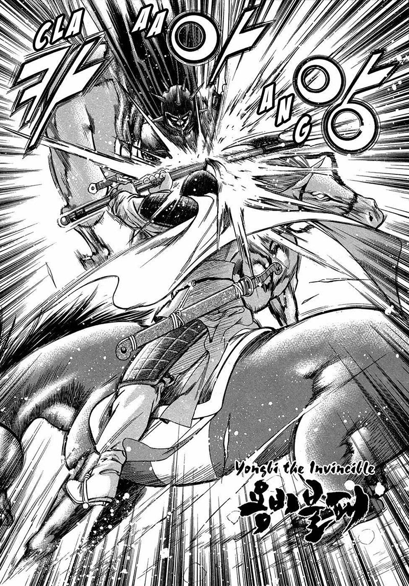 Hinowa ga Yuku! Chapter 9 - halaman 2