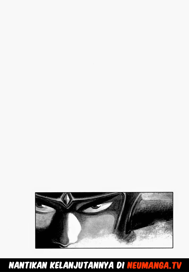 Hinowa ga Yuku! Chapter 9 - halaman 25