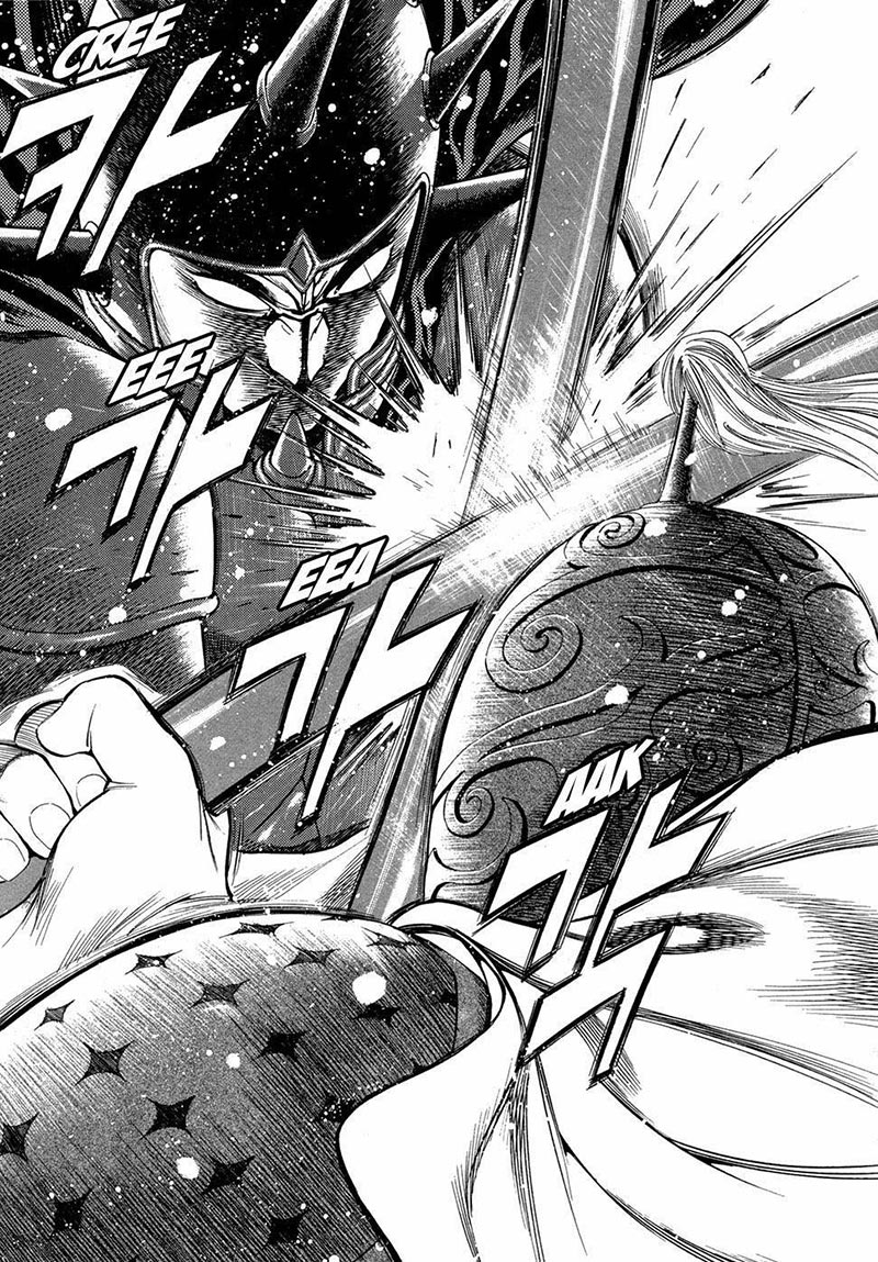 Hinowa ga Yuku! Chapter 9 - halaman 3