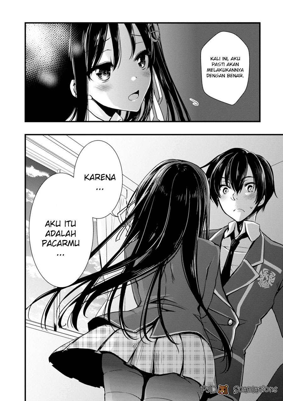 Hiota no Kanojo ga Ore no Motteru Eroge ni Kyoumi Shinshin Nanda ga...... Chapter 1 - halaman 10