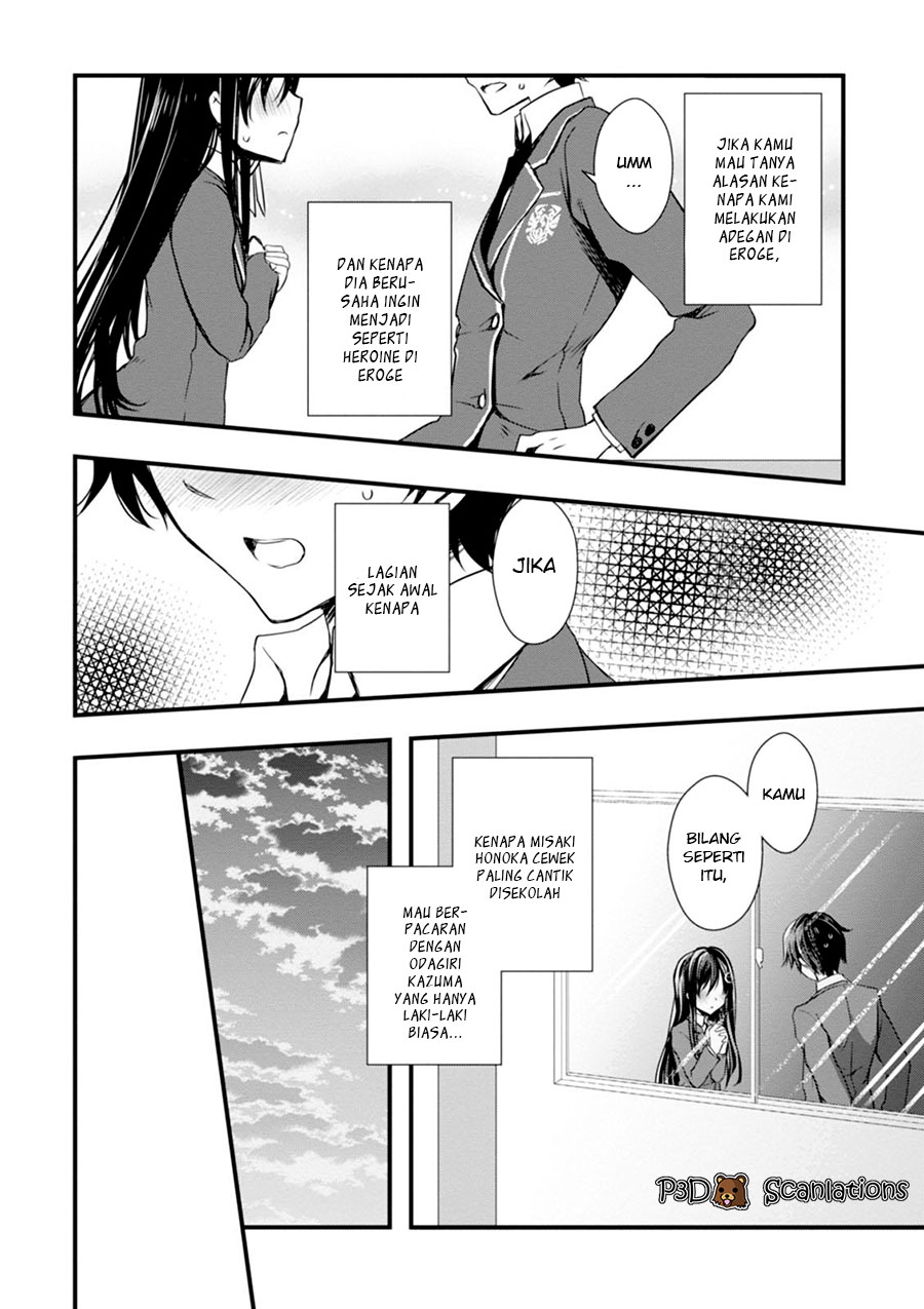 Hiota no Kanojo ga Ore no Motteru Eroge ni Kyoumi Shinshin Nanda ga...... Chapter 1 - halaman 11