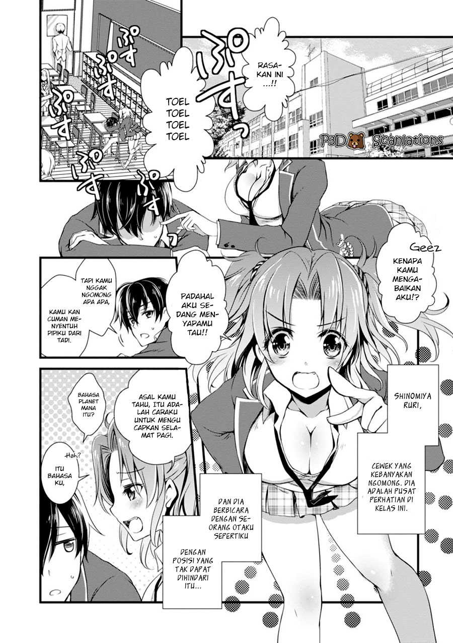 Hiota no Kanojo ga Ore no Motteru Eroge ni Kyoumi Shinshin Nanda ga...... Chapter 1 - halaman 12