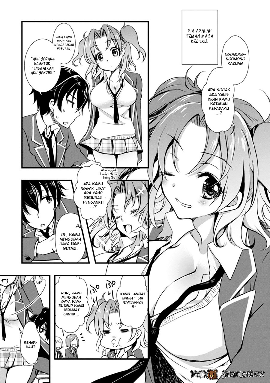 Hiota no Kanojo ga Ore no Motteru Eroge ni Kyoumi Shinshin Nanda ga...... Chapter 1 - halaman 13