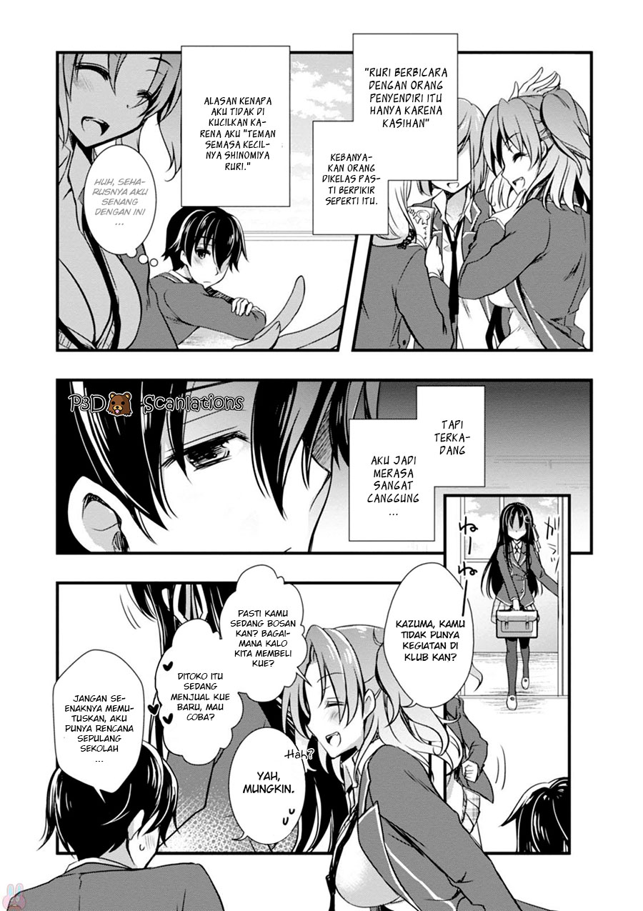 Hiota no Kanojo ga Ore no Motteru Eroge ni Kyoumi Shinshin Nanda ga...... Chapter 1 - halaman 14
