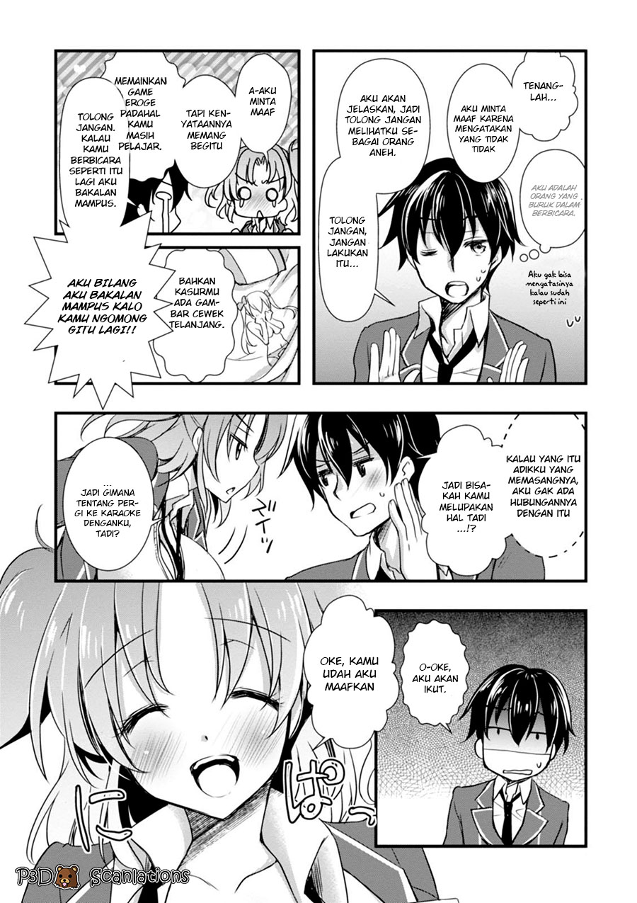 Hiota no Kanojo ga Ore no Motteru Eroge ni Kyoumi Shinshin Nanda ga...... Chapter 1 - halaman 16